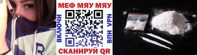 Купить наркотик Онега hydra tor Экстази Меф мяу мяу Каннабис Alpha-PVP Гашиш