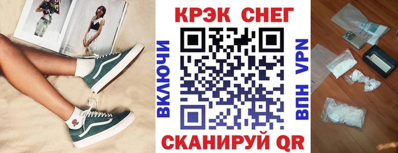 наркошоп  Онега  Кокаин Колумбийский 