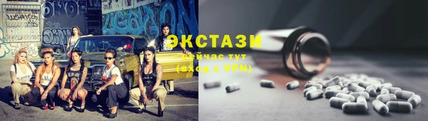 mdma Корсаков