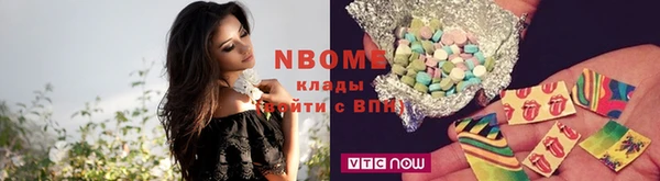 альфа пвп Каменногорск