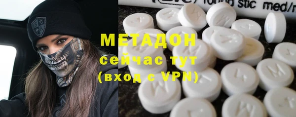 прущая мука Аркадак