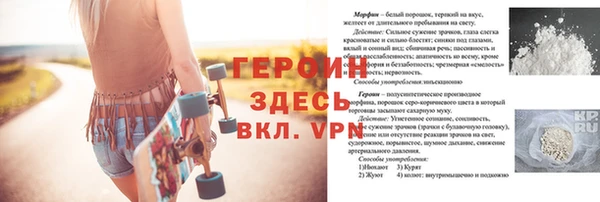 mix Каменка