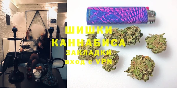 МДМА Арсеньев