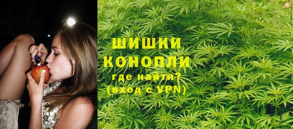 спиды Армянск