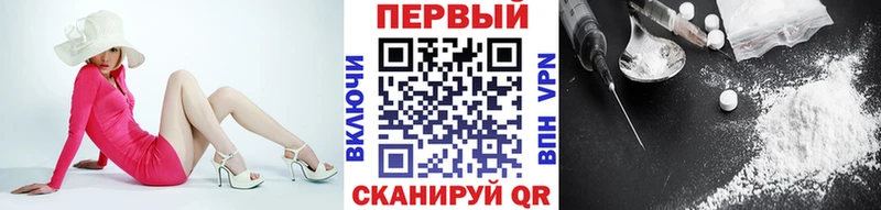 Первитин пудра  Онега 