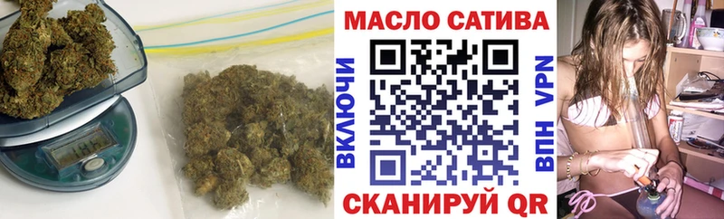 Дистиллят ТГК вейп  Онега 